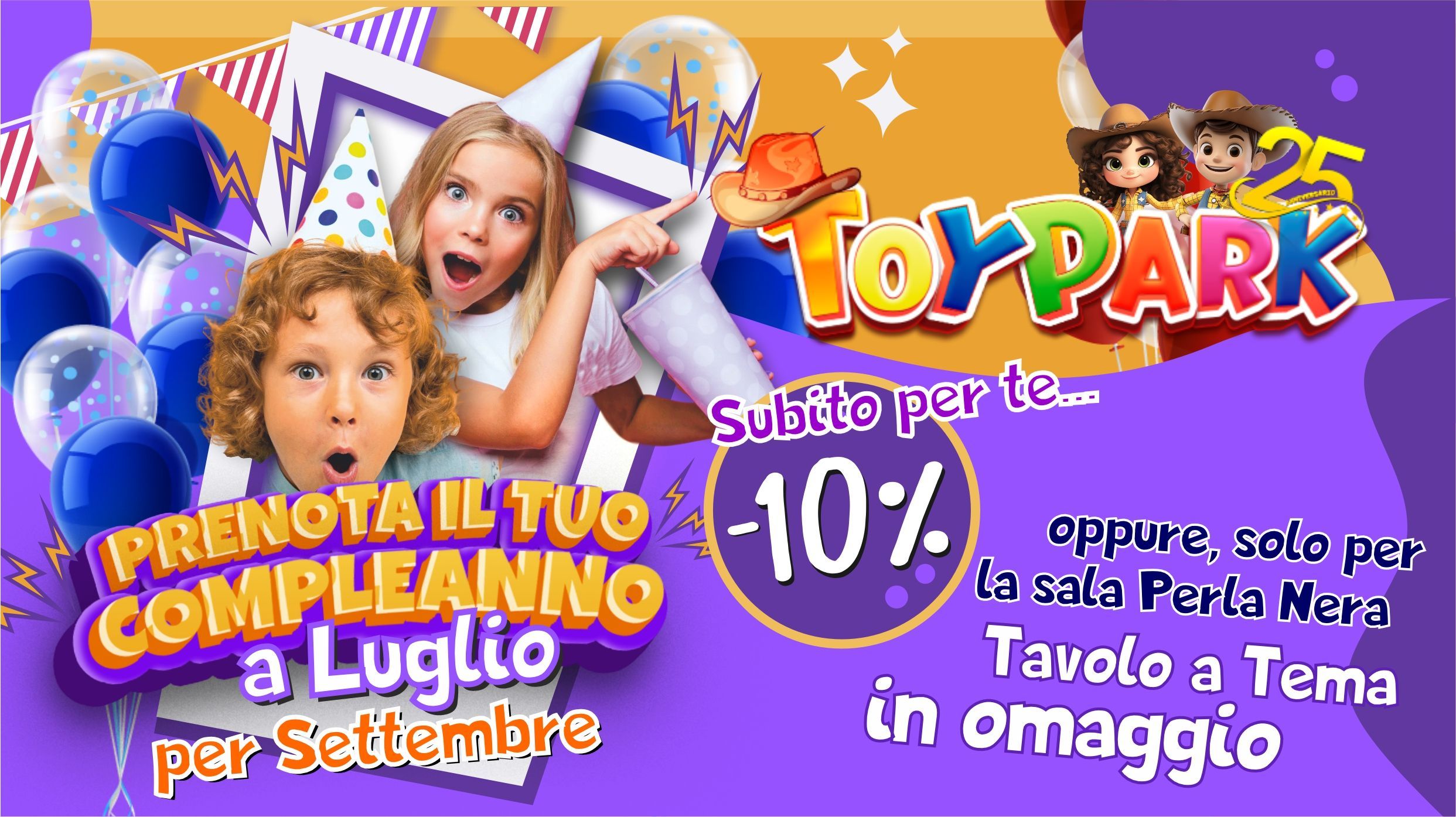 Promozione parco divertimenti Palermo Toy Park: Luglio porta con se una grande sorpresa!