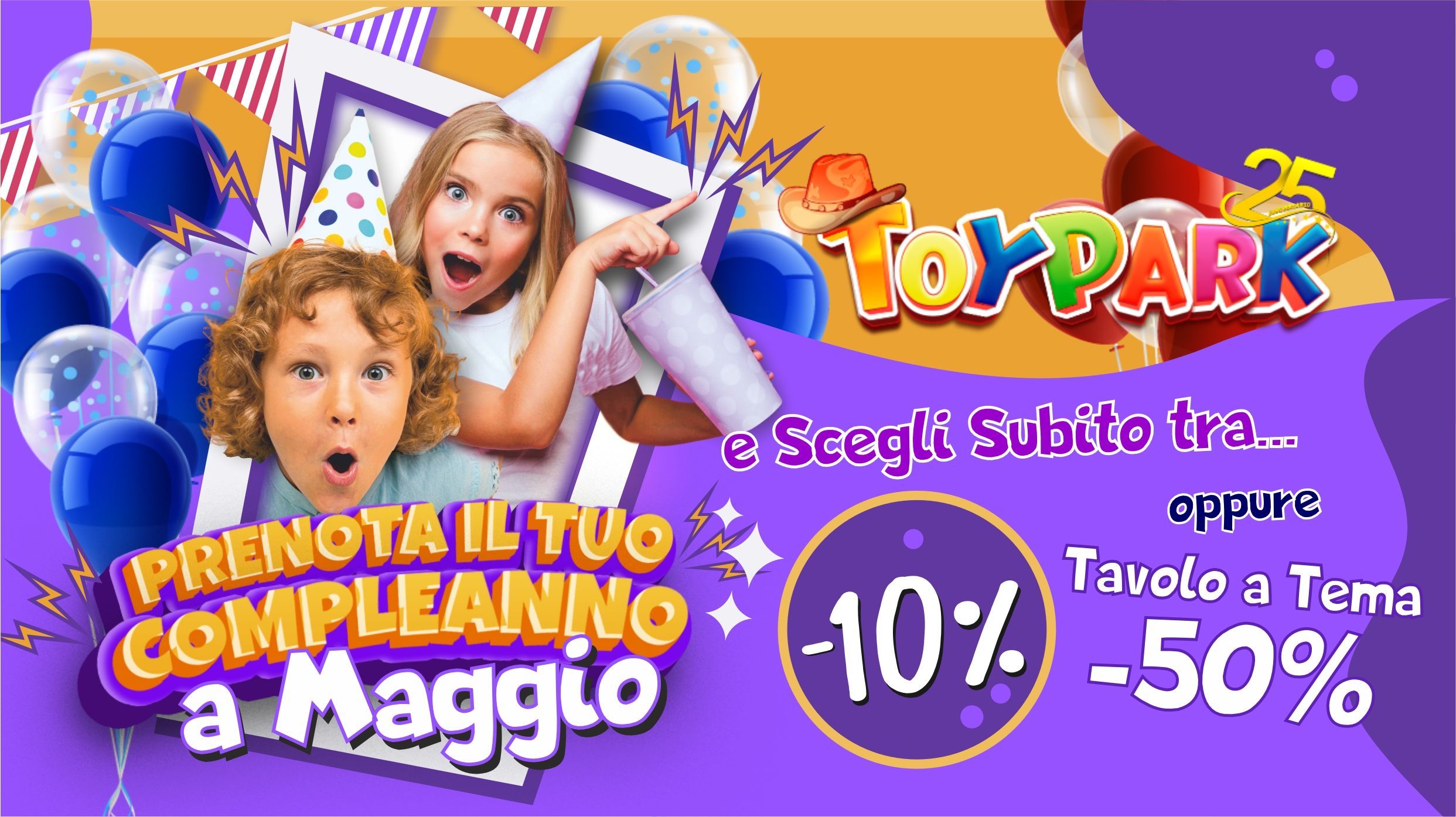 Promozione parco divertimenti Palermo Toy Park: Aprile porta con se una grande sorpresa!