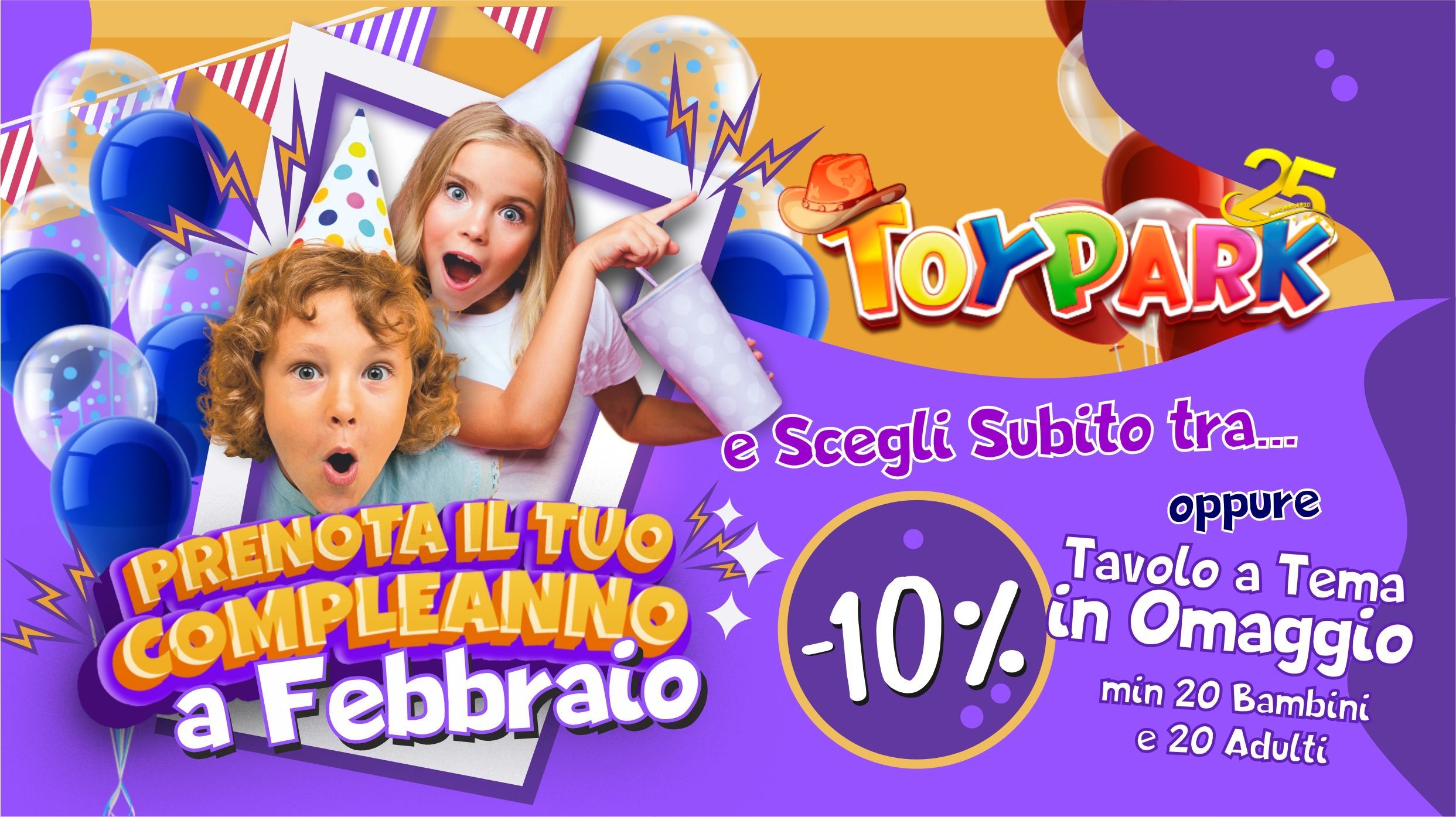 Promozione parco divertimenti Palermo Toy Park: Febbraio porta con se una grande sorpresa!